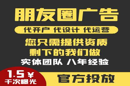 开户返点在移动支付领域的应用案例